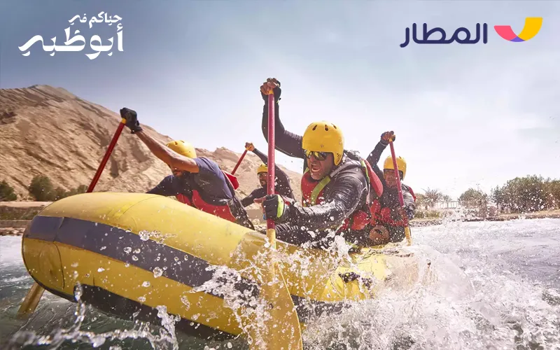 2 Varied Sports Activities- Unleashing Hidden Energies 2