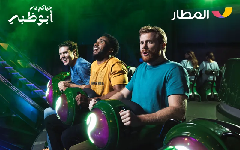 2 Warner Bros. World Activities