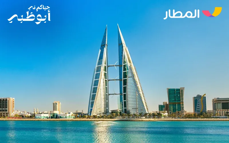 7 Things to Do in Bahrain Without Breaking the Bank