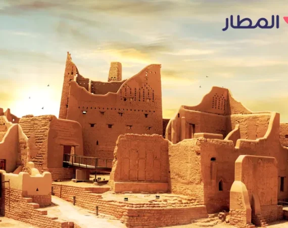 Facts About Saudi Arabia: Cultural Heritage and Traditions