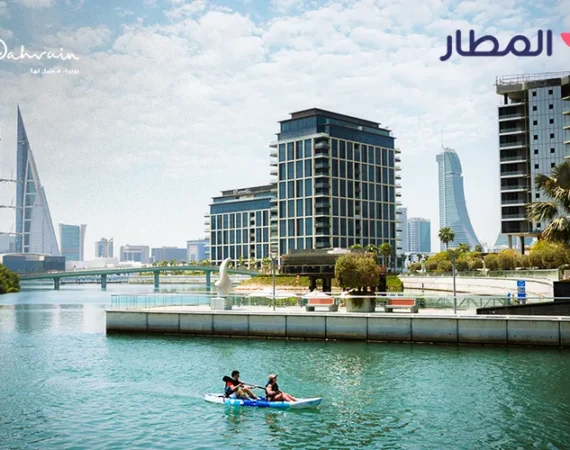 Family-Friendly Activities Boosting Tourism in Bahrain
