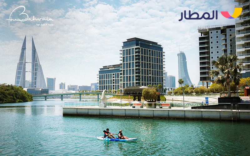 Family-Friendly Activities Boosting Tourism in Bahrain Family-Friendly Activities Boosting Tourism in Bahrain