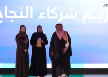 تكريم المطار في برنامج الإعارة والتلمذة المهنية