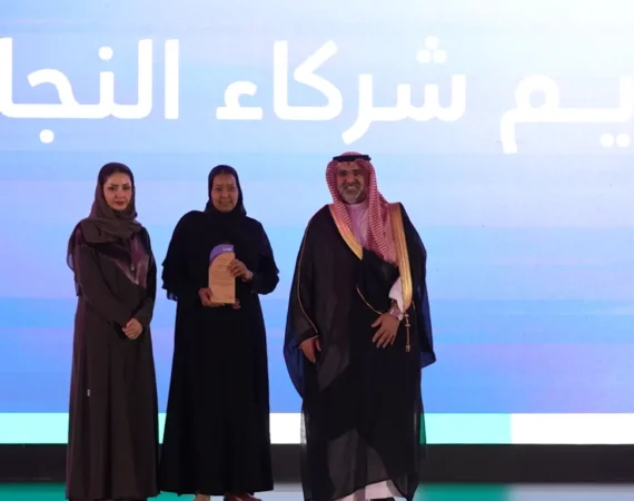 تكريم المطار في برنامج الإعارة والتلمذة المهنية