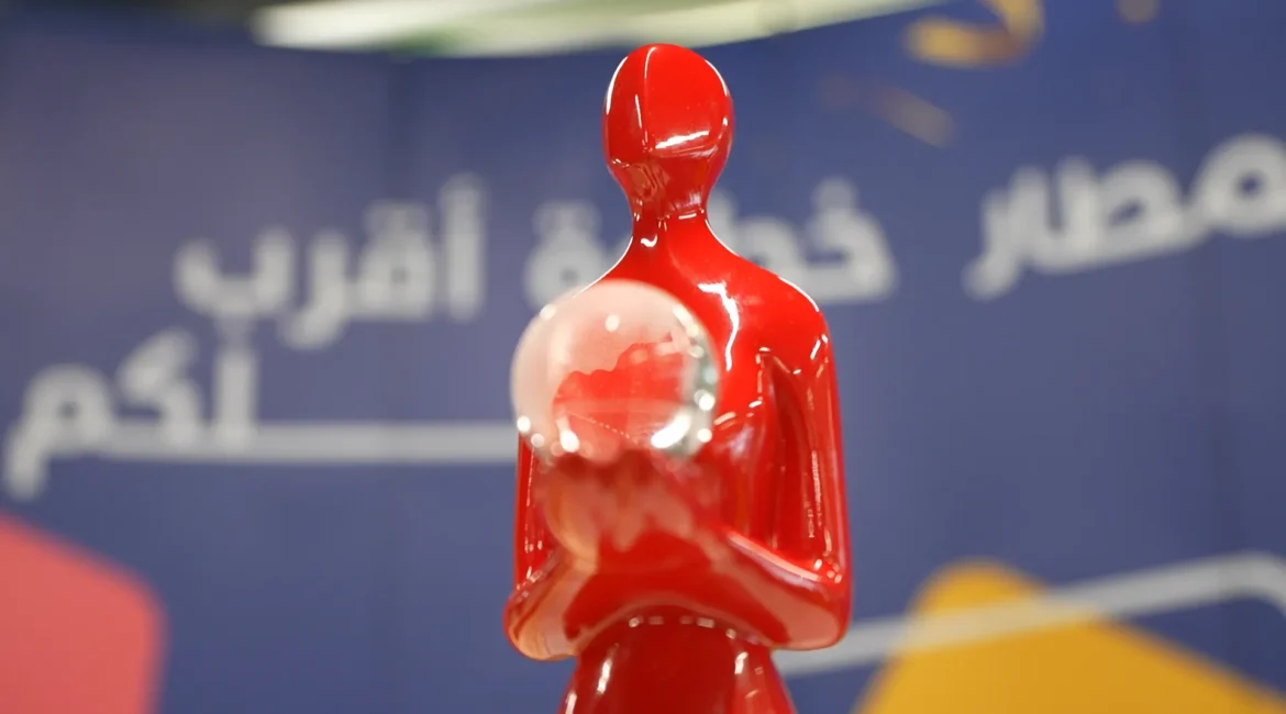 المطار يحتفل بجائزة أسرع وكالة سفر إلكترونية نموًا لعام 2025