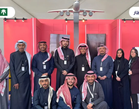 almatar at Made in Saudi