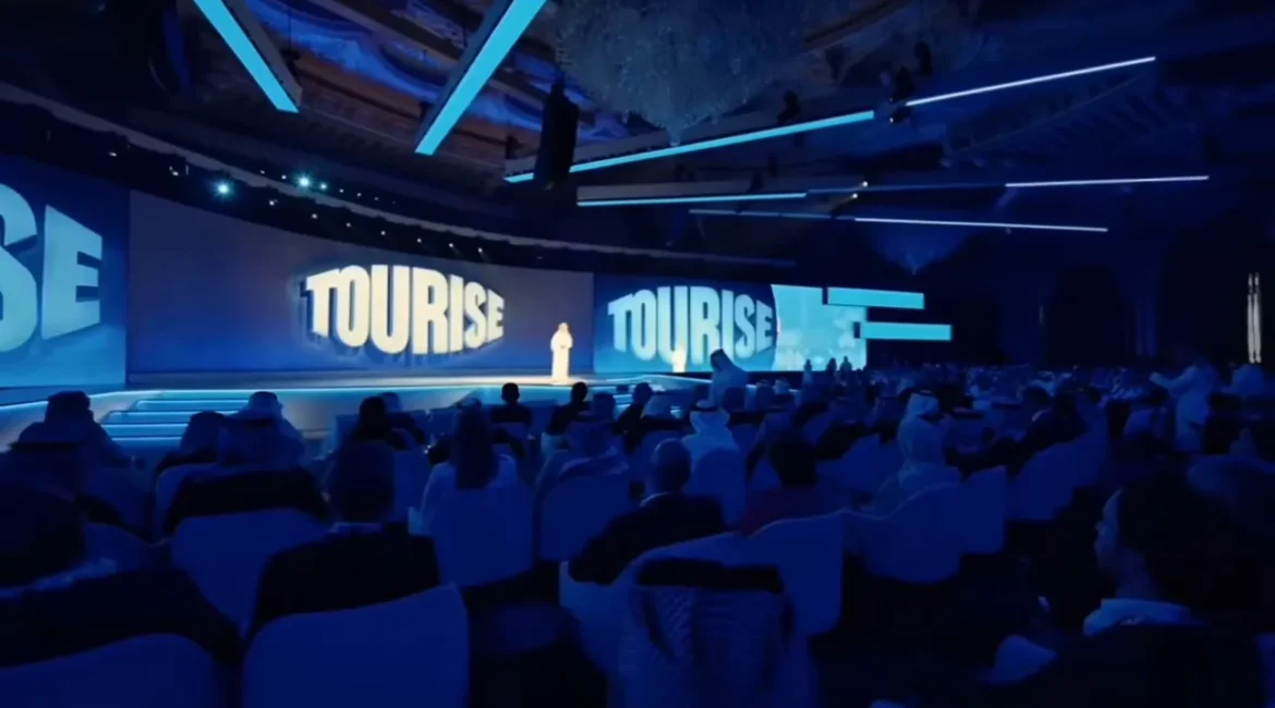 “المطار” في تورايز 2025