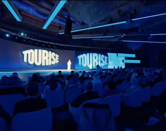 “almatar” at TOURISE 2025