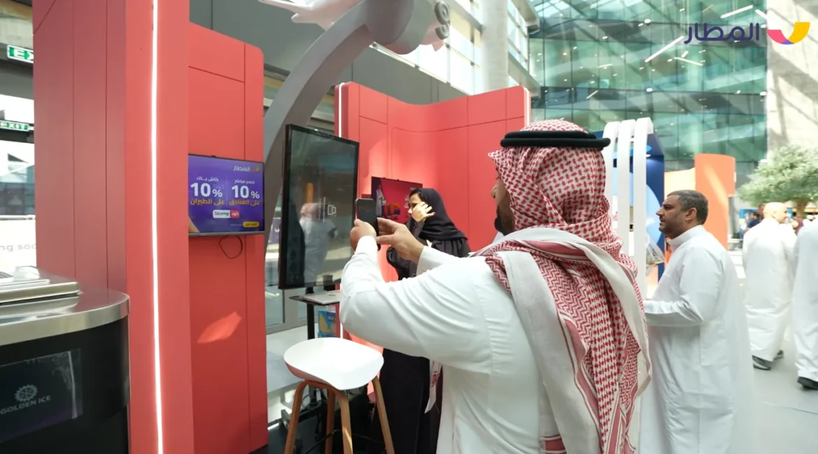 المطار ينظّم فعالية لموظفي stc qitaf