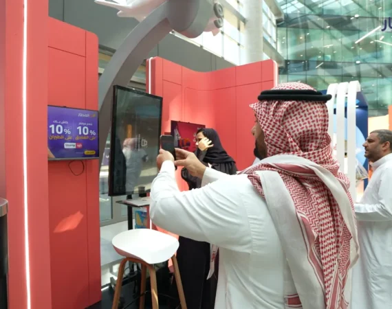 almatar organizes an event for stc qitaf employees