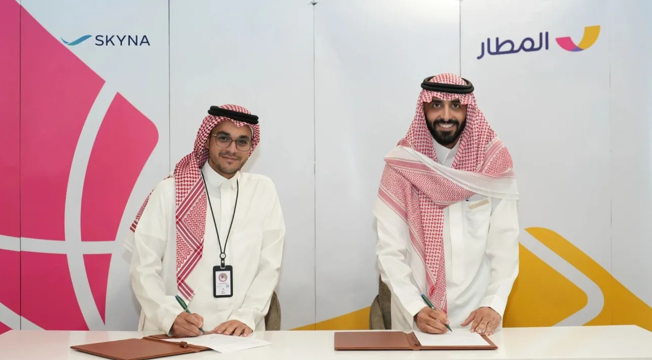 المطار توقّع اتفاقية استراتيجية مع سكاينا لتطوير خدمات الطيران الخاص