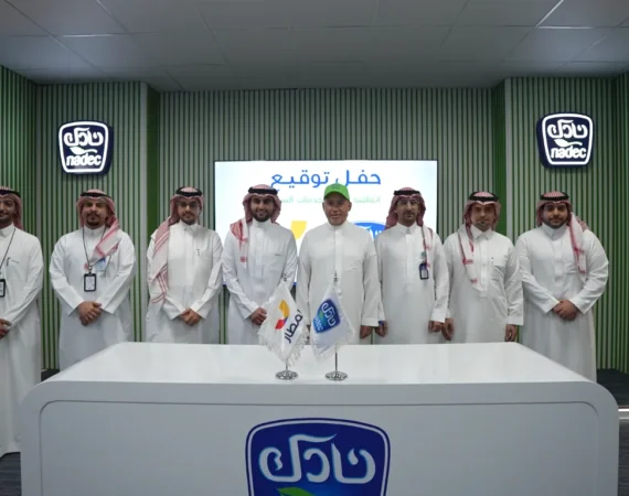 almatar Signs Collaboration Agreement with Nadec