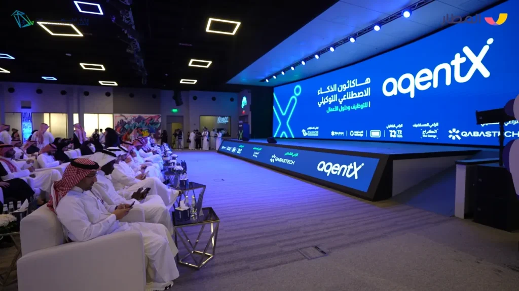 هاكثون AgentX: أفكار تتحرك نحو المستقبل