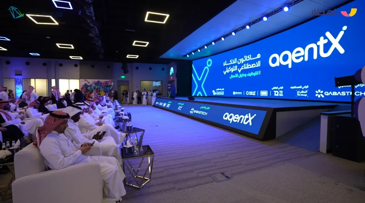 هاكثون AgentX: أفكار تتحرك نحو المستقبل