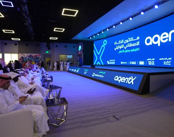 AgentX Hackathon: Ideas Moving Toward the Future