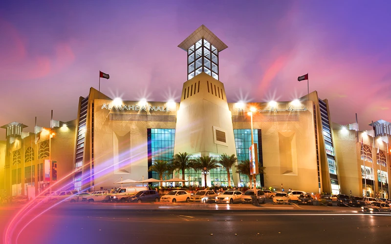 Al-Wahda-Mall-1