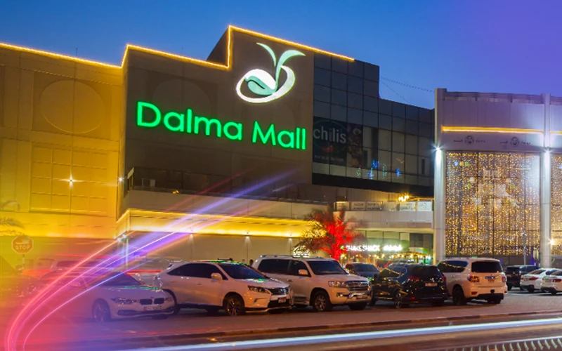 Dalma-Mall-3