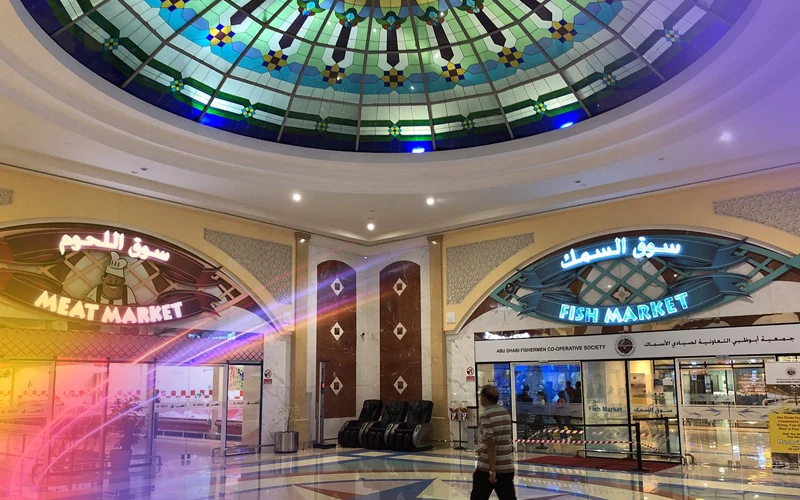Mushrif-Mall-3