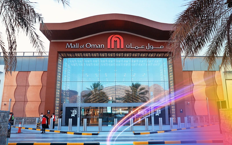 Oman-Mall-in-Muscat-1