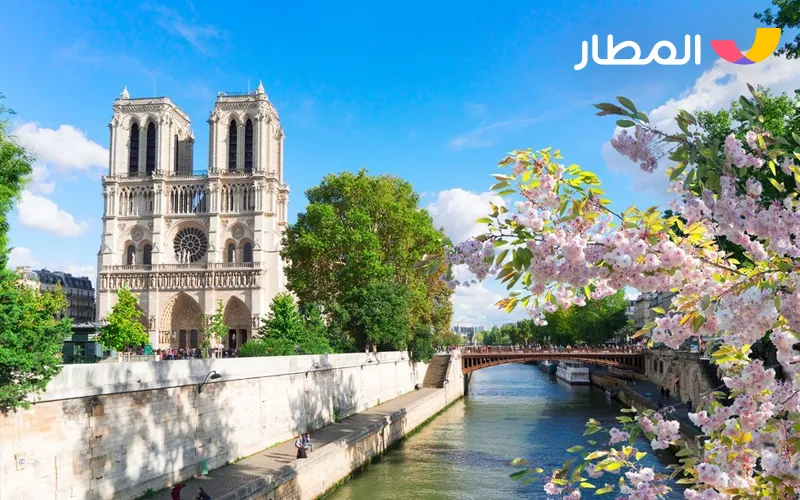 Paris, France- the magic of spring and romance