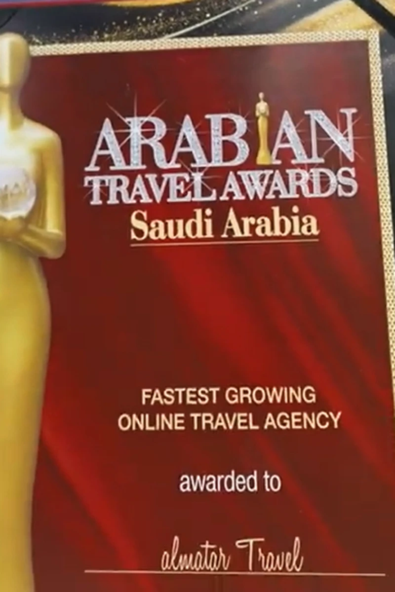 almatar Celebrates the “Fastest Growing Online Travel Agency” Award