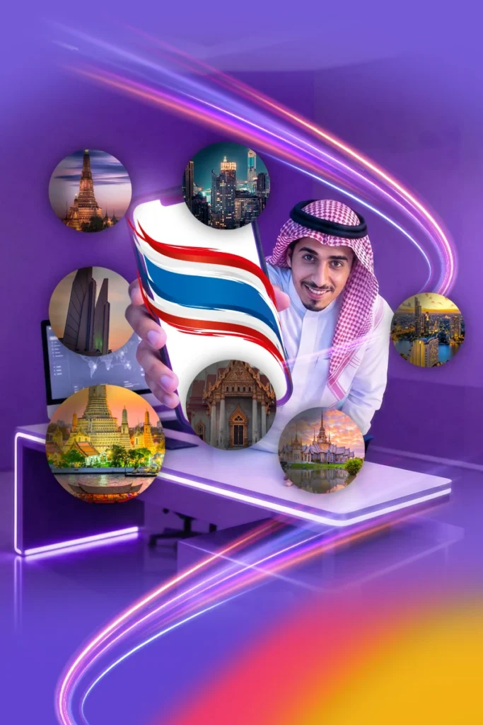 أفضل 7 فنادق في تايلند صيف 2026