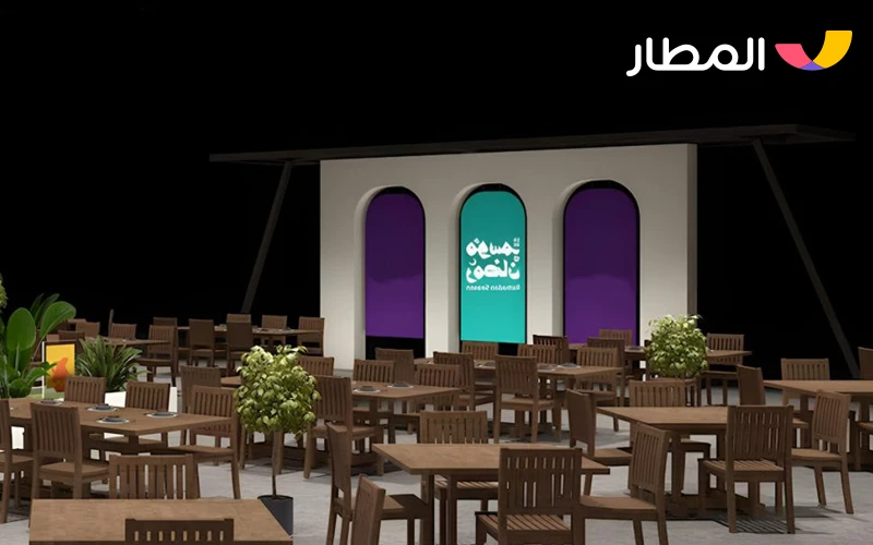 2 Ramadan events in Riyadh 2