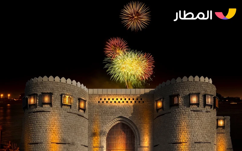 Ramadan events in Jeddah 2