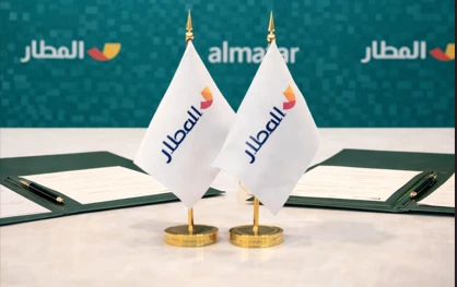 توقيع الاتفاقيات