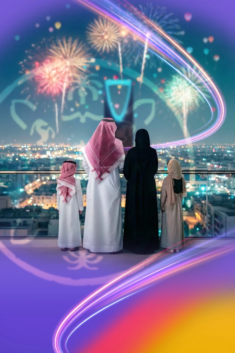 Saudi Founding Day 2026 Celebrations