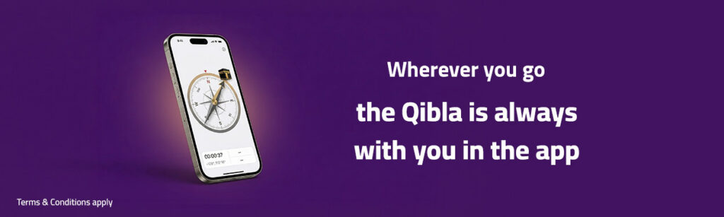 Qiblah en