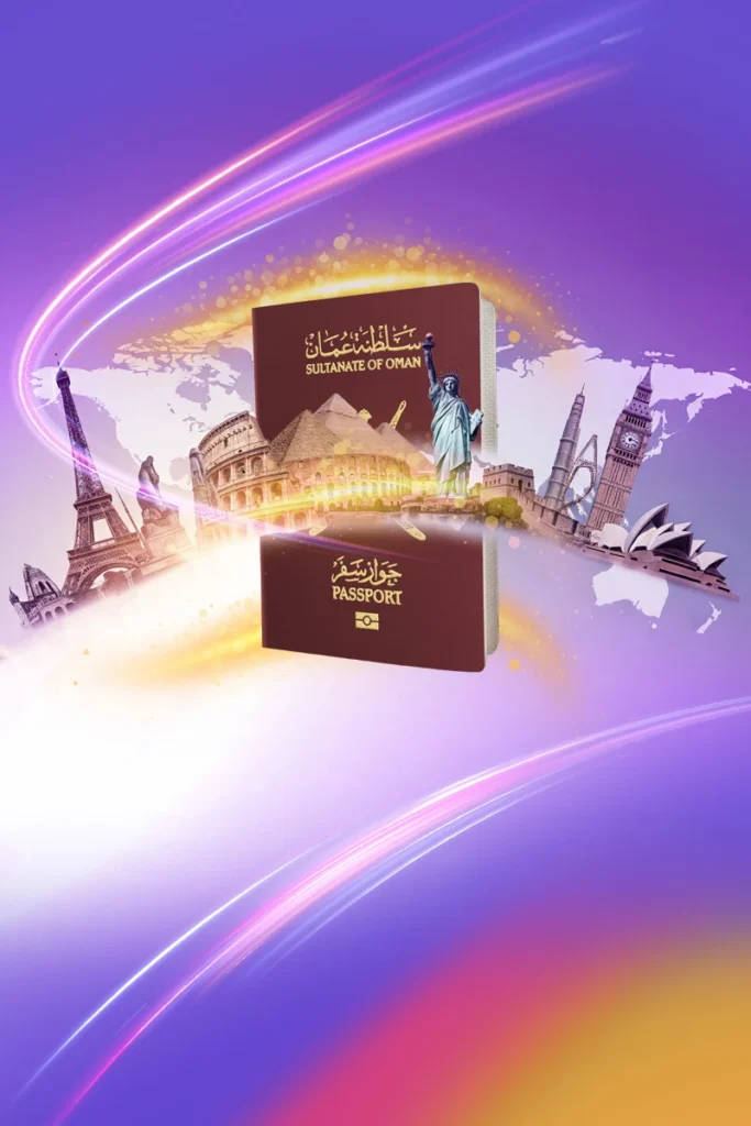 دول بدون فيزا للعمانيين للسفر والسياحة