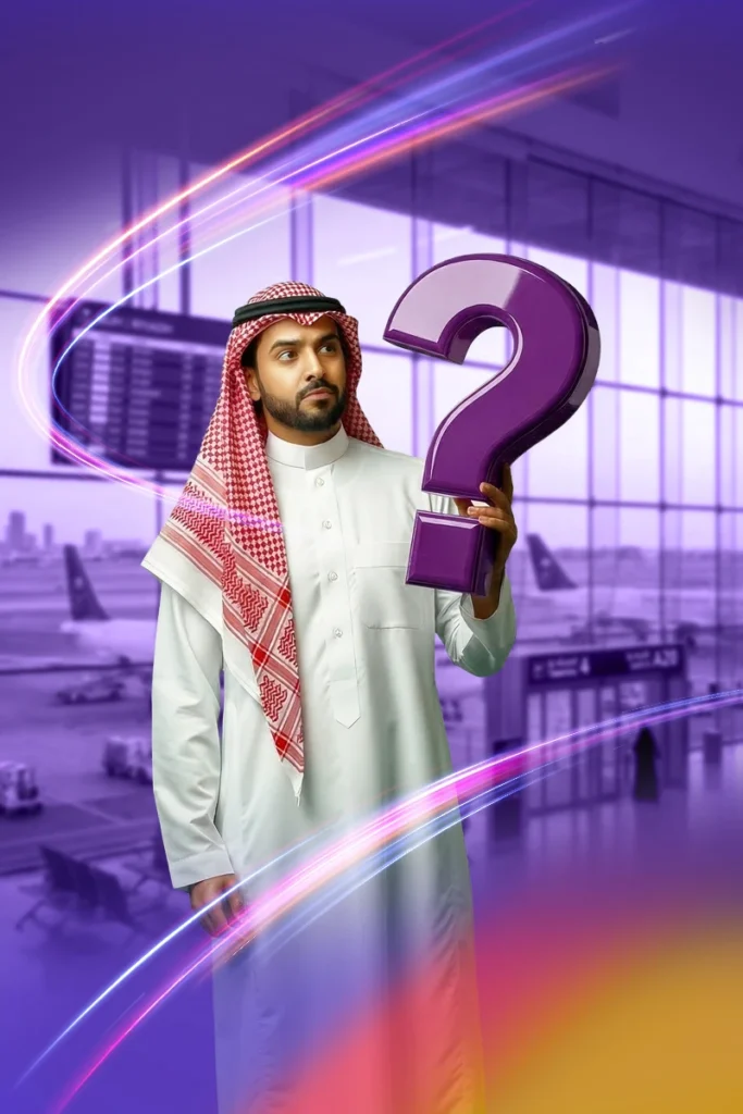 احجز الآن وقرر لاحقاً: الاستراتيجية الذكية الوحيدة للسفر اليوم