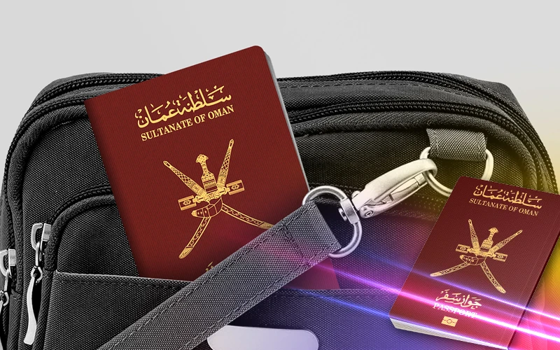 Why-does-the-strength-of-the-Omani-passport-look-better-in-2026-1