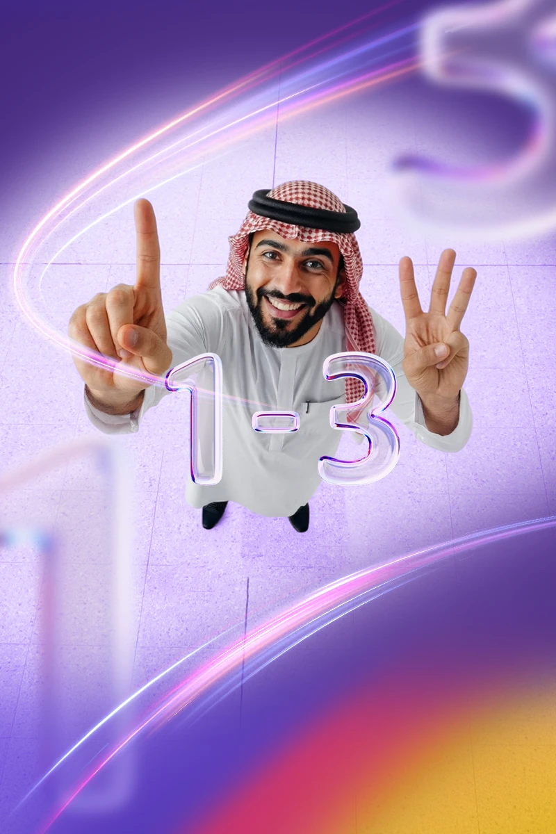 سافر بلا قلق: ٣ ضمانات في حجز واحد