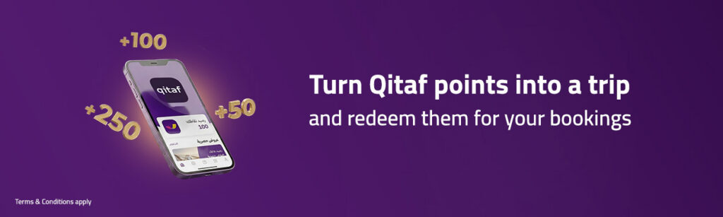 qitaf en
