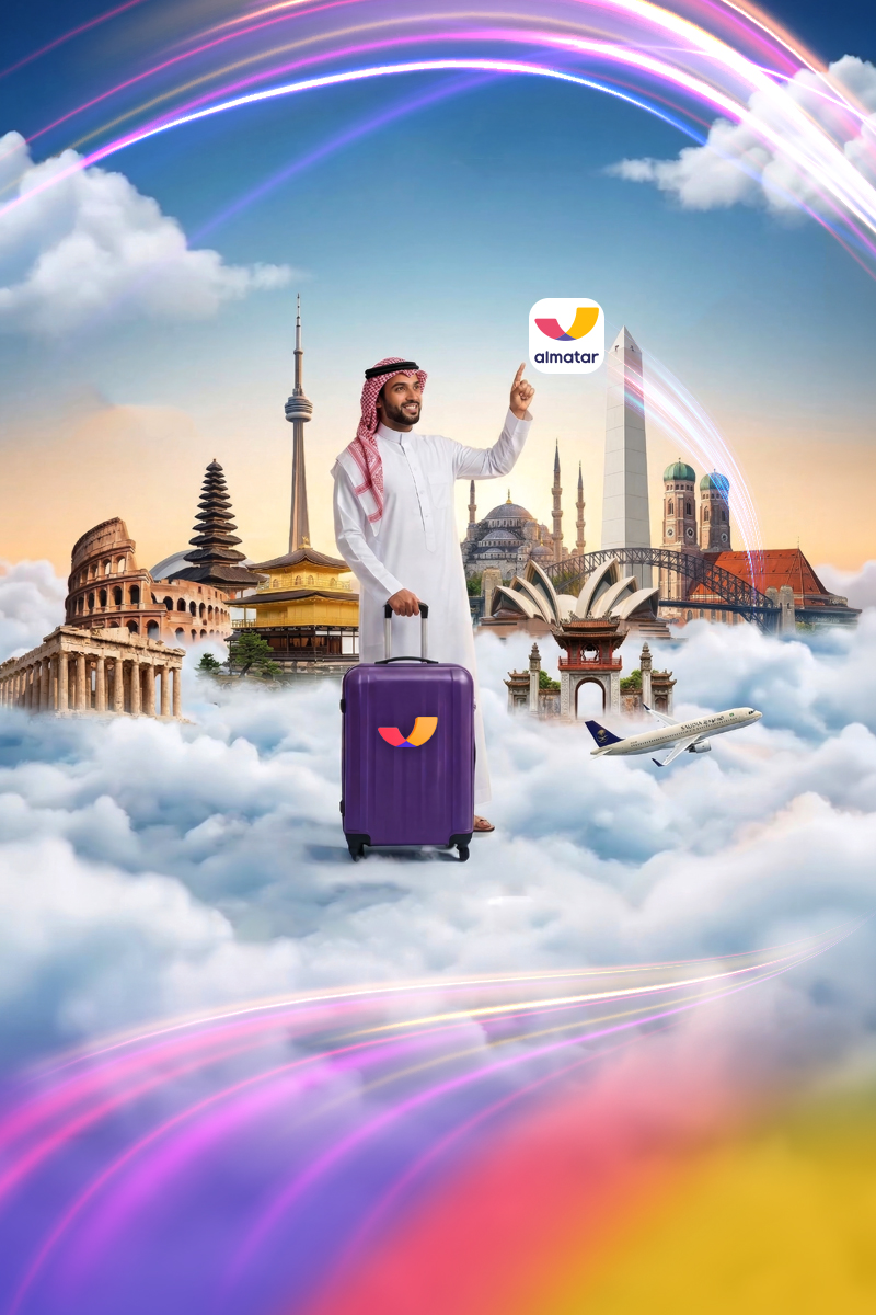 أفضل وجهات السفر في شهر سبتمبر