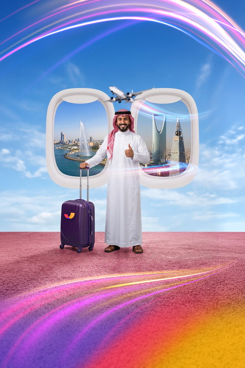 Famous Tourist Attractions in Saudi Arabia