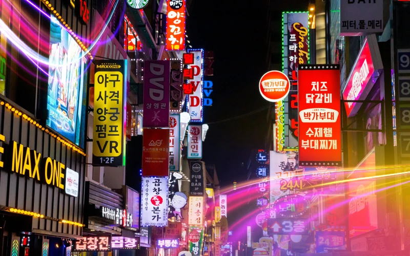 Seoul-South-Korea-Where-heritage-meets-technology-1