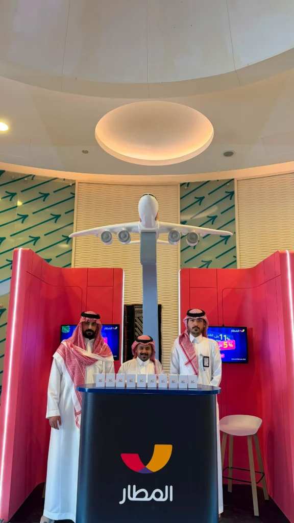 almatar Hosts a Special Event for Banque Saudi Fransi Employees