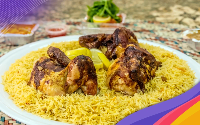 Yemen Restaurant