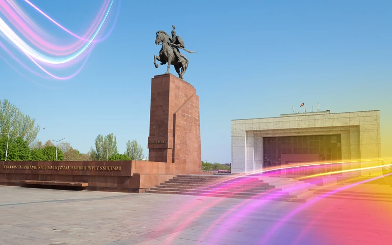 Bishkek, the Kyrgyzstan Capital A Natural Starting Point 1