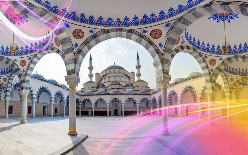 Imam Sarakhsi Central Mosque