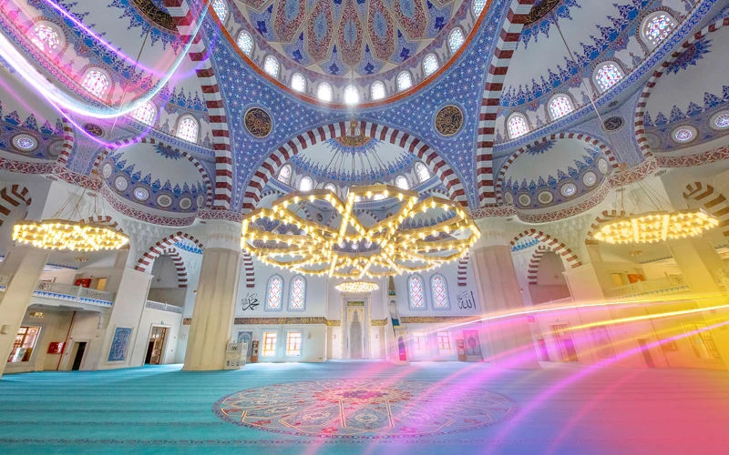 Imam Sarakhsi Central Mosque