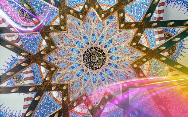 Imam Sarakhsi Central Mosque