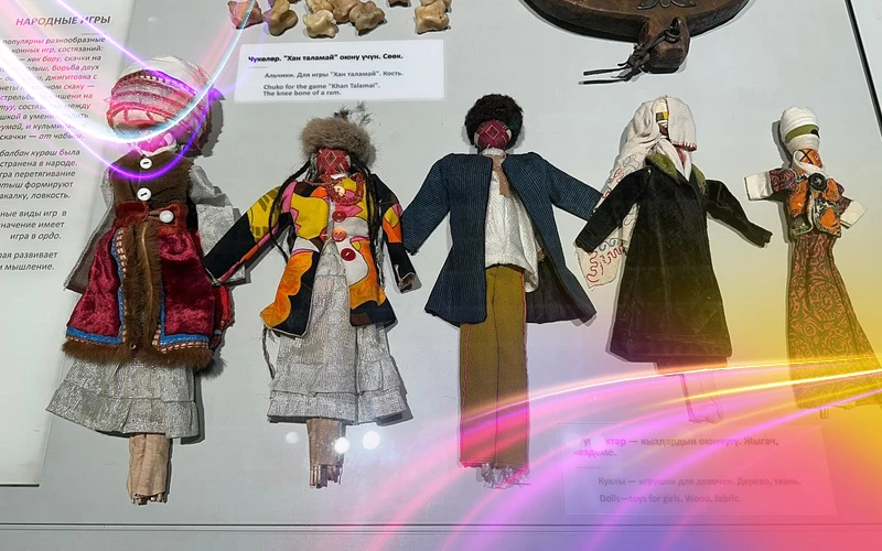 National Historical Museum