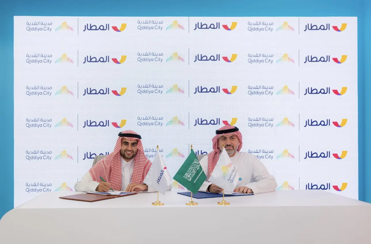 Qiddiya City and almatar Sign MoU to Strengthen Cooperation in Tourism and Travel