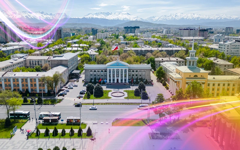 Where Is Kyrgyzstan and Where Is Bishkek Located