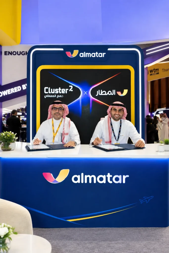 almatar and Cluster2 Airports Company Sign MoU to Develop Travel Solutions and Grow Umrah Passenger Traffic
