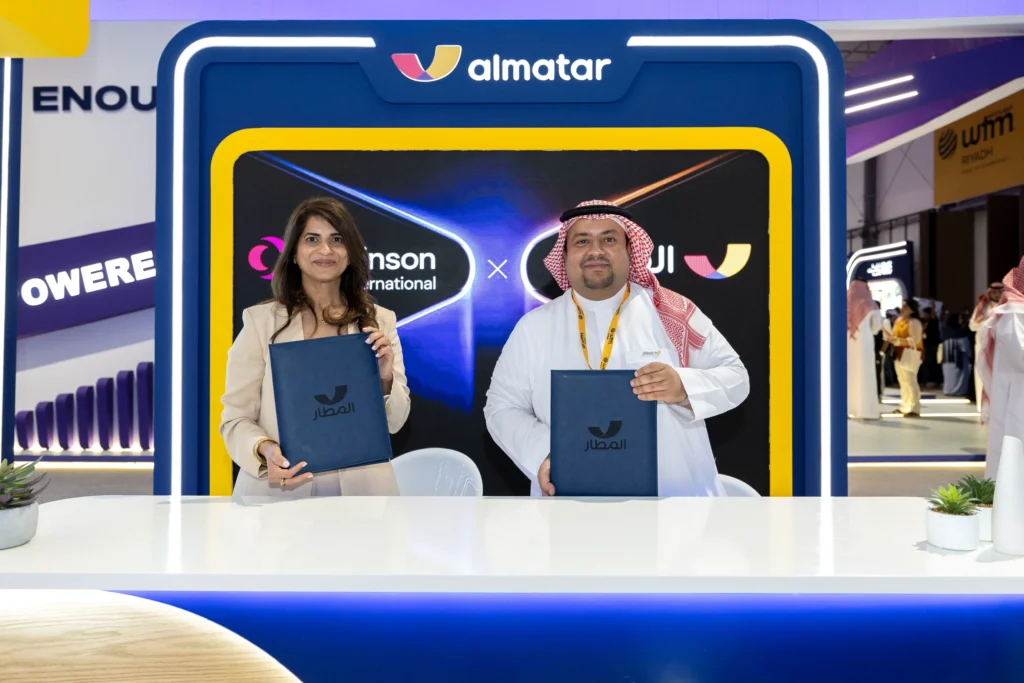almatar and Collinson Group to Deliver Premium Airport Experiences for Travellers